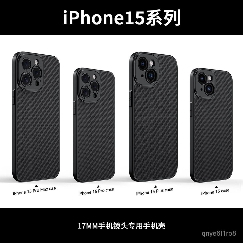 三星手機殼 保護殼 新款手機鏡頭專用手機殻適用於iPhone華為三星廣角微距魚眼長焦 H8GK