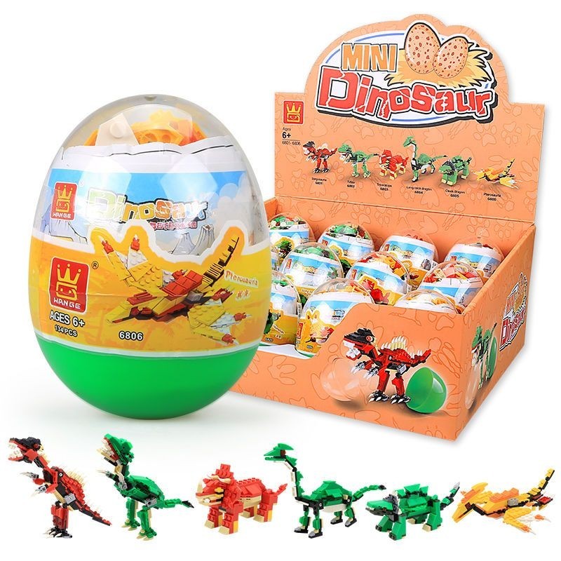 小積木 玩具 兼容 奇趣扭蛋球積木兼容樂高恐龍航天火箭太空動物益智拼插玩具小顆粒