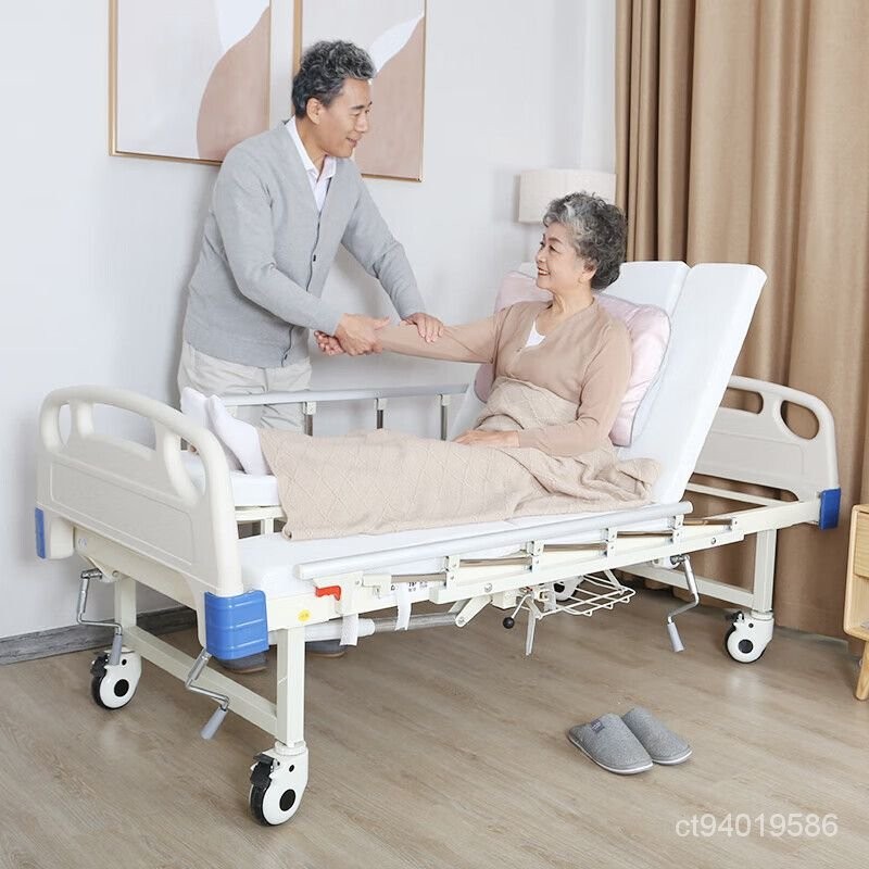 邁德斯特傢庭可調翻身癱瘓護理床老人病床手動電動護理床