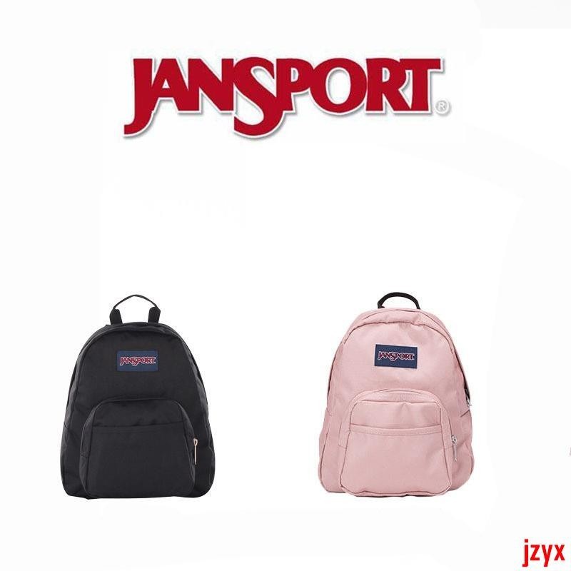 爆買 Jansport half pint mini 迷你雙肩包 少女感後背包 背包 小背包 後背包 正品保證 jzyx