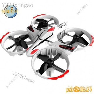 【熱銷齣貨】頑童遙控- JJRC H56 小甲怪 全新玩法 感應式 迷你無人機 互動 手拋起飛 遙控四軸 飛行器 空翻