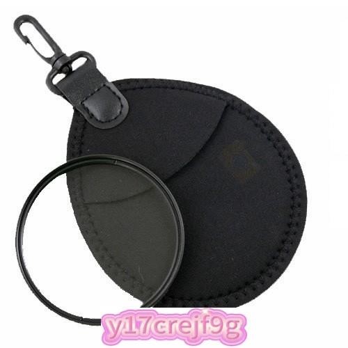 Camera Lens Filter Pouch