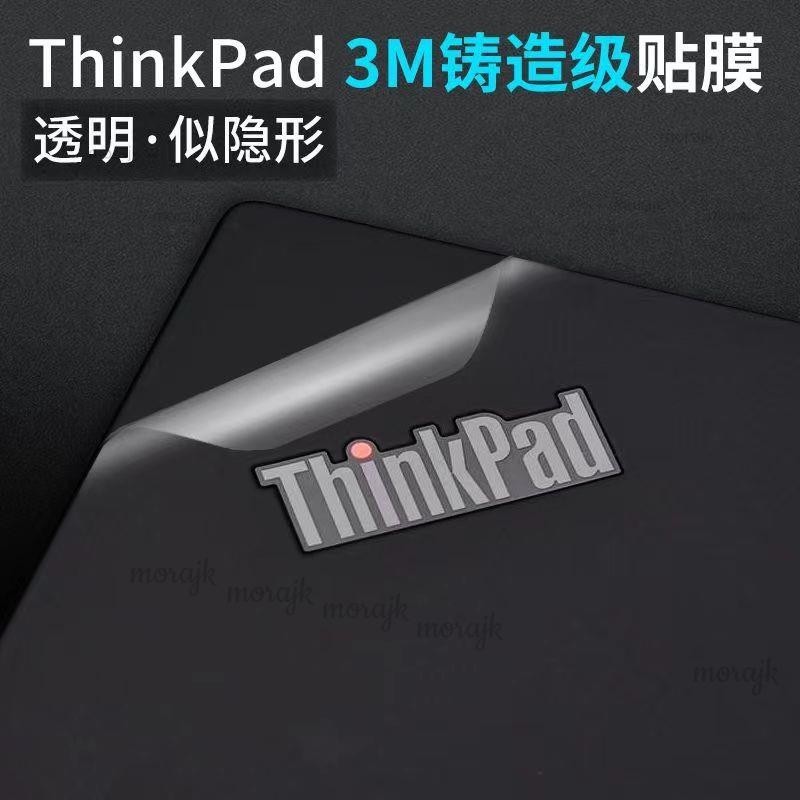 🔥臺灣熱賣🔥 筆記本電腦貼膜 thinkpad聯想x1 carbon筆記本p1隱士 筆電貼紙 ❀morajk❀