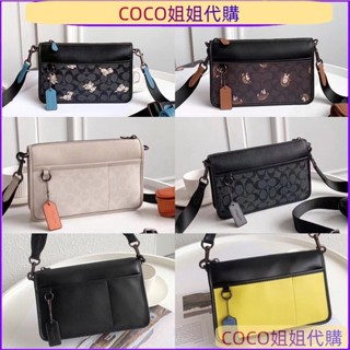 COCO 熱賣特價新款Heritage男士可轉換斜挎包 8139 8140 8141 手提包 單肩包 肩背包