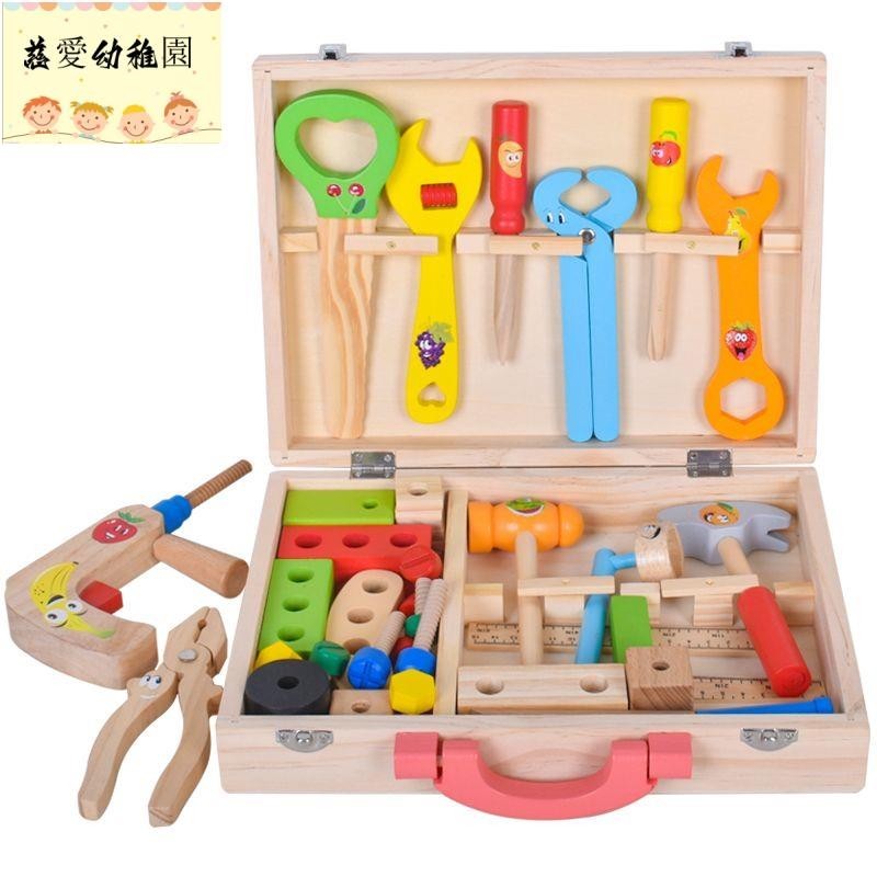 兒童早教 擰螺絲玩具 拆裝工程車組 套裝 趣味動手 電鉆工具箱