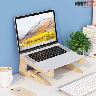 MIETAN-✔鍵盤支架✔ 實木筆記本 電腦 架 電腦 支架散熱架實木創意散熱架桌面 電腦 支架