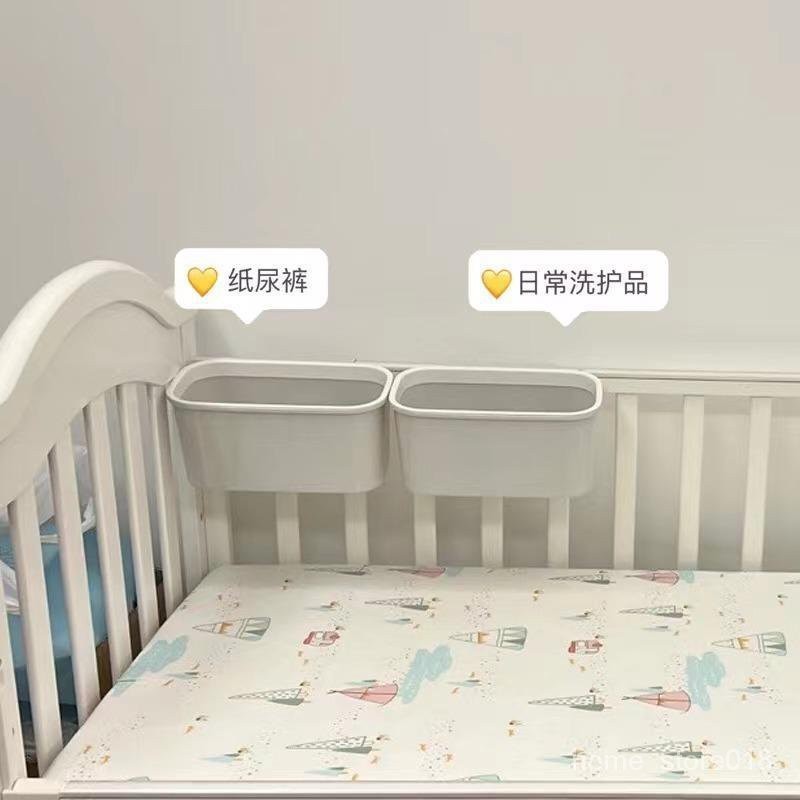 ✨臺灣出貨✨ 床邊掛籃寶寶床頭尿佈尿不濕收納盒床圍欄多功能嬰兒車宿捨置物架 VJ5D