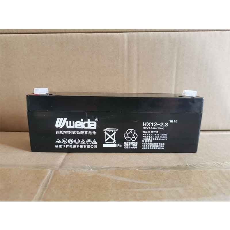 6v 電池 蓄電池 華祥weida威達蓄電池HX12-2.3門禁12V2.3AH醫療/精密儀器/卷簾門