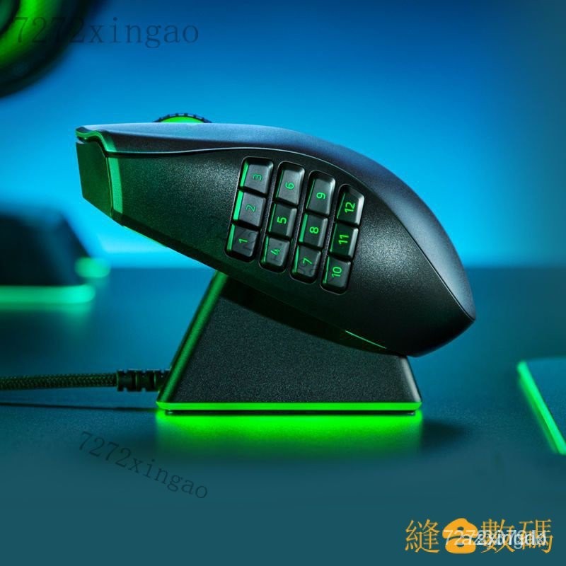 【熱銷出貨】❊Razer雷蛇幻彩滑鼠充電底座RGB發光USB接口滑鼠配件♤ H2CV 5LM5 EFBG