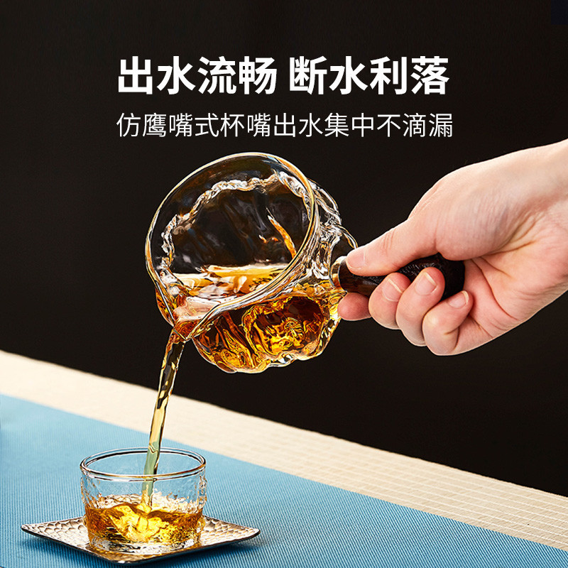 側把 玻璃 公道 杯 加厚 耐熱 高檔 單個 茶海 茶漏 套裝 茶濾 分 茶器 功夫 茶具 功夫茶壺 加厚玻璃杯