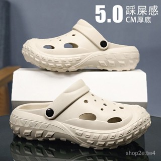 🚀臺灣熱賣 洞洞鞋男款 夏季拖鞋 CROSS外穿透氣兩用CROC布希鞋護指包頭拖鞋厚底涼鞋戶外沙灘涉水溯溪涼拖鞋