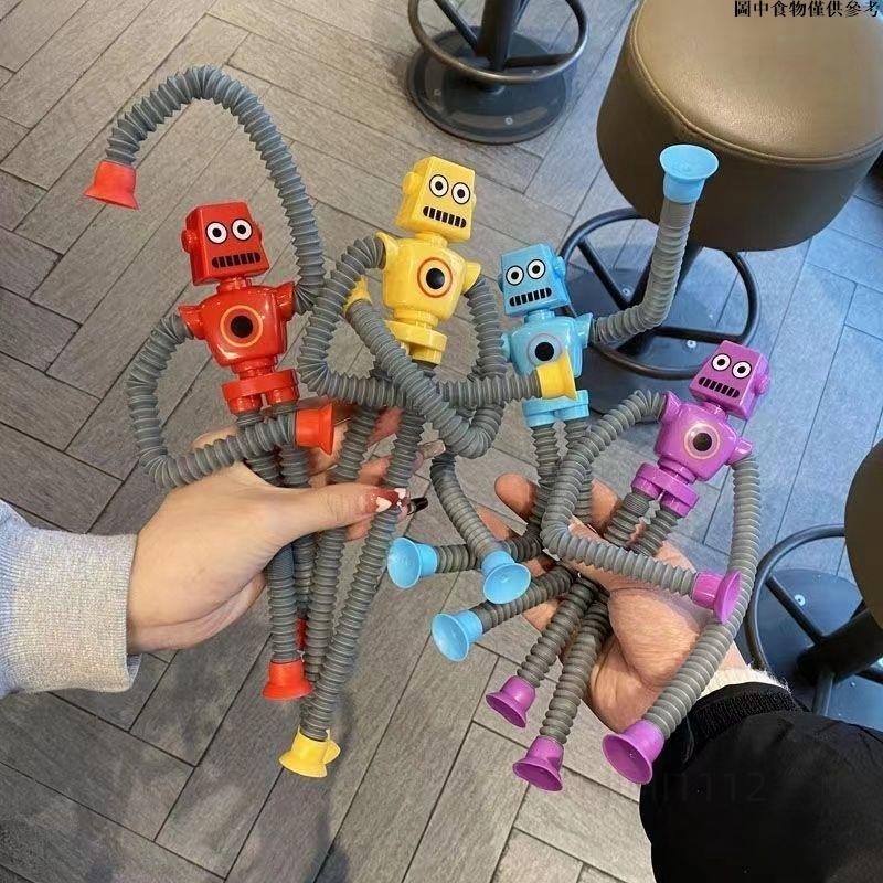 😄台灣熱賣😄 兒童禮物 兒童節禮物 益智玩具 早教 解壓玩具 試個好遊戲 解壓玩具機器人diy發光吸盤百變機器人