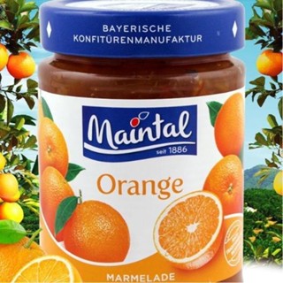 sweet Orange fruit jam 甜橙果醬 340g 德國橙子醬清真進口果醬