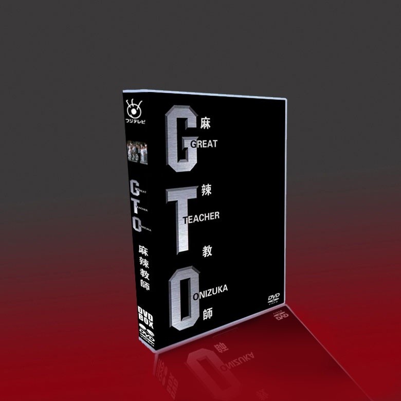 經典日劇 GTO麻辣教師 TV真人版+SP+電影 反町隆史 8DVD光碟片盒裝/NEW賣場