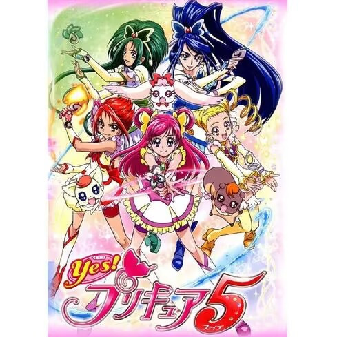 高清【日語中字】光之美少女系列大合集 1-24部全 DVD光碟片/版 經典動漫/NEW賣場