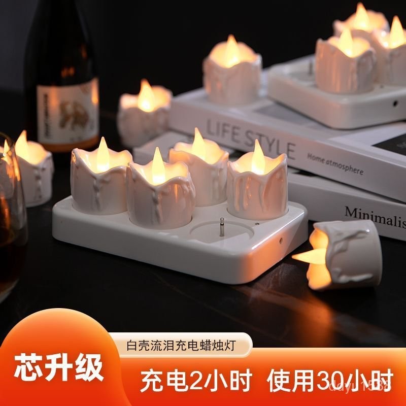 【限時免運】鋰電池可充電遙控電子蠟燭燈led仿真流淚造型生日浪漫錶白裝飾燈