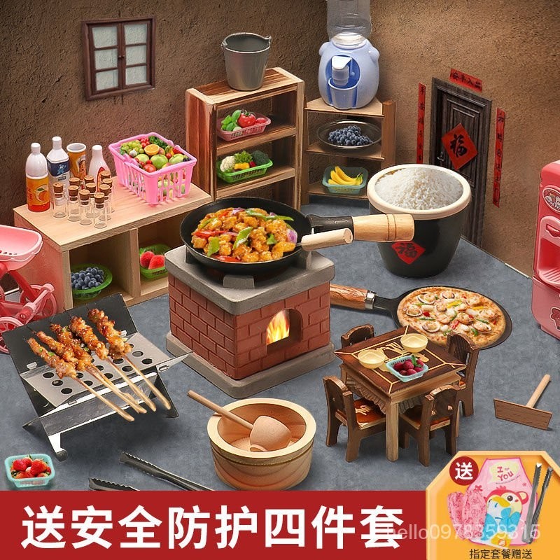 💗台灣熱銷💗迷你小廚房真煮全套兒童玩具真實做飯廚具套裝女孩過傢傢套裝玩具