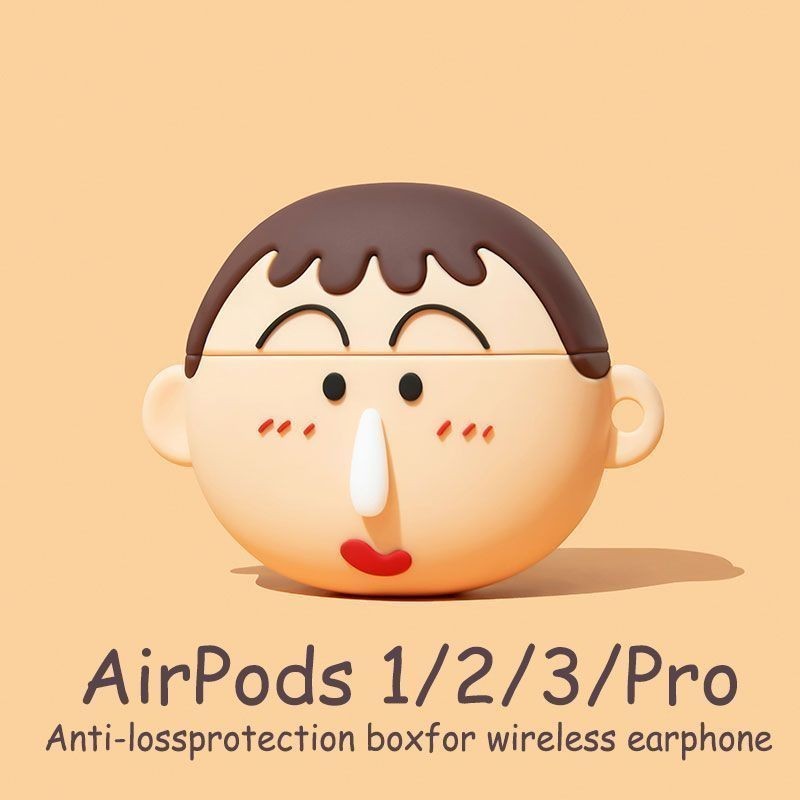 蠟筆小新阿獃airpods 1/2代 airpods3 保護套保護殼 airpods pro/pro2代 蘋果耳機保護套