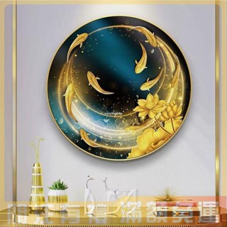 新款圓形九魚圖玄關裝飾畫聚財招財入門走廊過道輕奢晶瓷掛畫成品畫 裝飾畫 掛畫 客廳掛畫