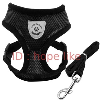 New Soft Breathable Air Nylon Mesh Puppy Dog Pet Cat Harness