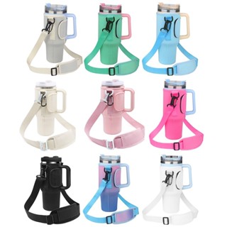 Water Bottle Carrier Bag for Stanley Quencher H2.0 & Adventu