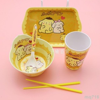 【臺灣出貨】大號可愛布丁狗碗勺套裝密胺防摔卡通餐具寶寶防燙家用小孩碗筷子 優質
