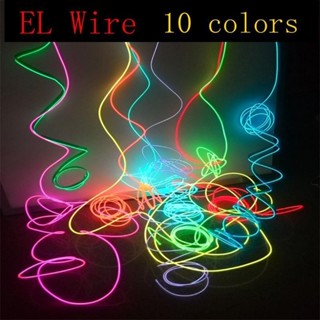 2M Neon EL wire Light Dance Party Decor Light Neon LED