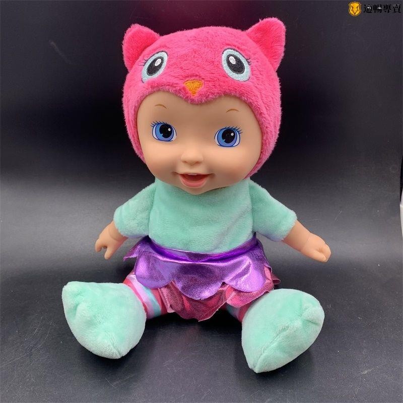 出口嬰兒娃娃過家家玩具仿真洋娃娃可愛布娃娃女孩生日禮物玩偶中華資源數碼