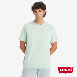 Levi's® 寬鬆休閒版型短袖T恤 男款 16143-1304 人氣新品