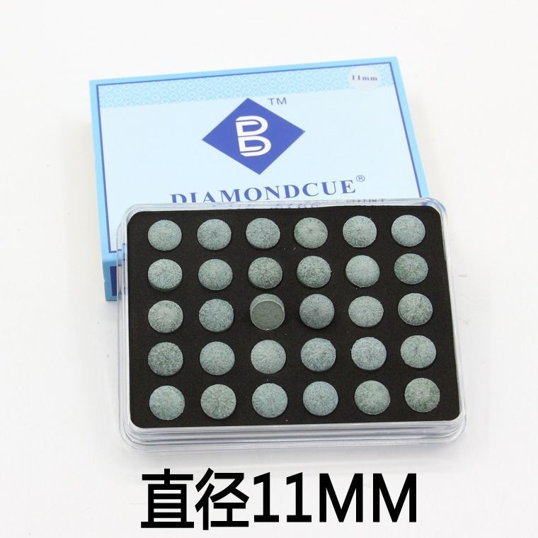 檯球皮頭 無粉藍鉆皮頭 斯諾克 臺球桿皮頭 11MM 小中黑八 配件用品 撞球桿頭 球桿皮頭 撞球 皮頭 斯諾克皮頭