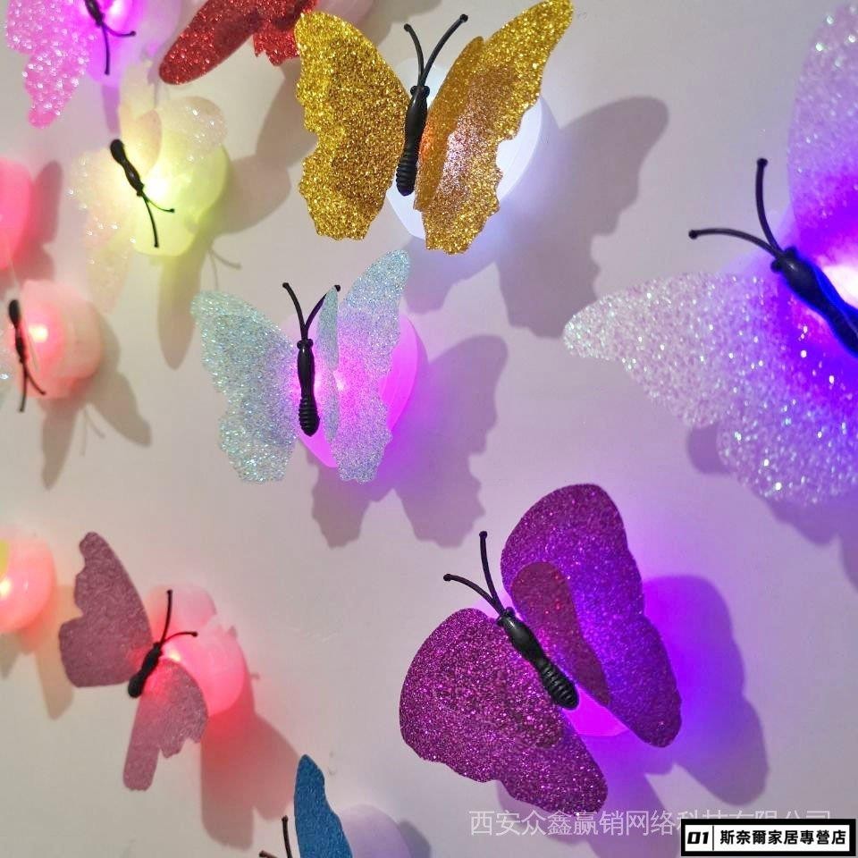 【】夜光發光蝴蝶3d立體仿真蝴蝶牆貼兒童房婚房裝飾品創意立體牆貼畫