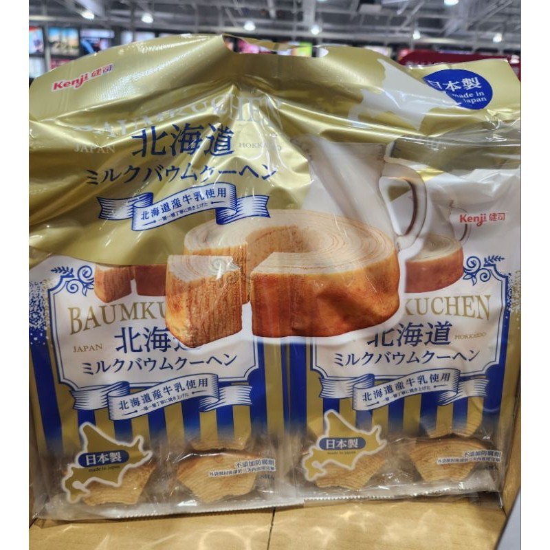 好市多 Costco 健司 Kenji 北海道牛奶 年輪蛋糕 32入 日本製  100% 日本原裝進口 蛋糕 代購