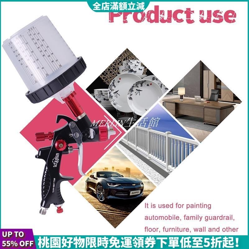 【台灣發貨】1.3 毫米噴嘴 716 專業 HVLP 油漆噴槍 + 10 件 600 毫升一次性油漆杯用於繪畫汽車 Ae