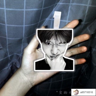 明星偶像行李登機牌💖範丞丞關曉彤《曾少年》行李牌登機牌書包行李箱掛件掛鏈掛飾吊飾