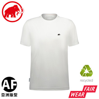 【MAMMUT 長毛象 男 Essential AF 防曬短袖T恤《白 PRT1》】1017-05080/圓領短袖