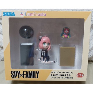 日版全新現貨《安妮亞．佛傑》SEGA景品模型SPY×FAMILY間諜家家酒Luminasta附贈手提箱 玩偶 紙箱 帽子