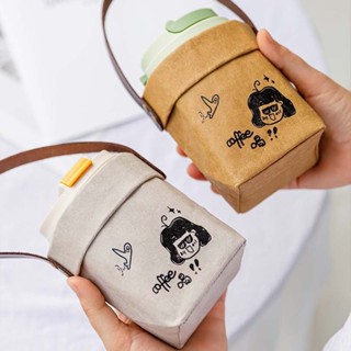 【🍒EnTo】嚴選可水洗牛皮紙袋隨行水杯套咖啡杯提袋玻璃杯套斜跨手提套情侶款防水環保杯套