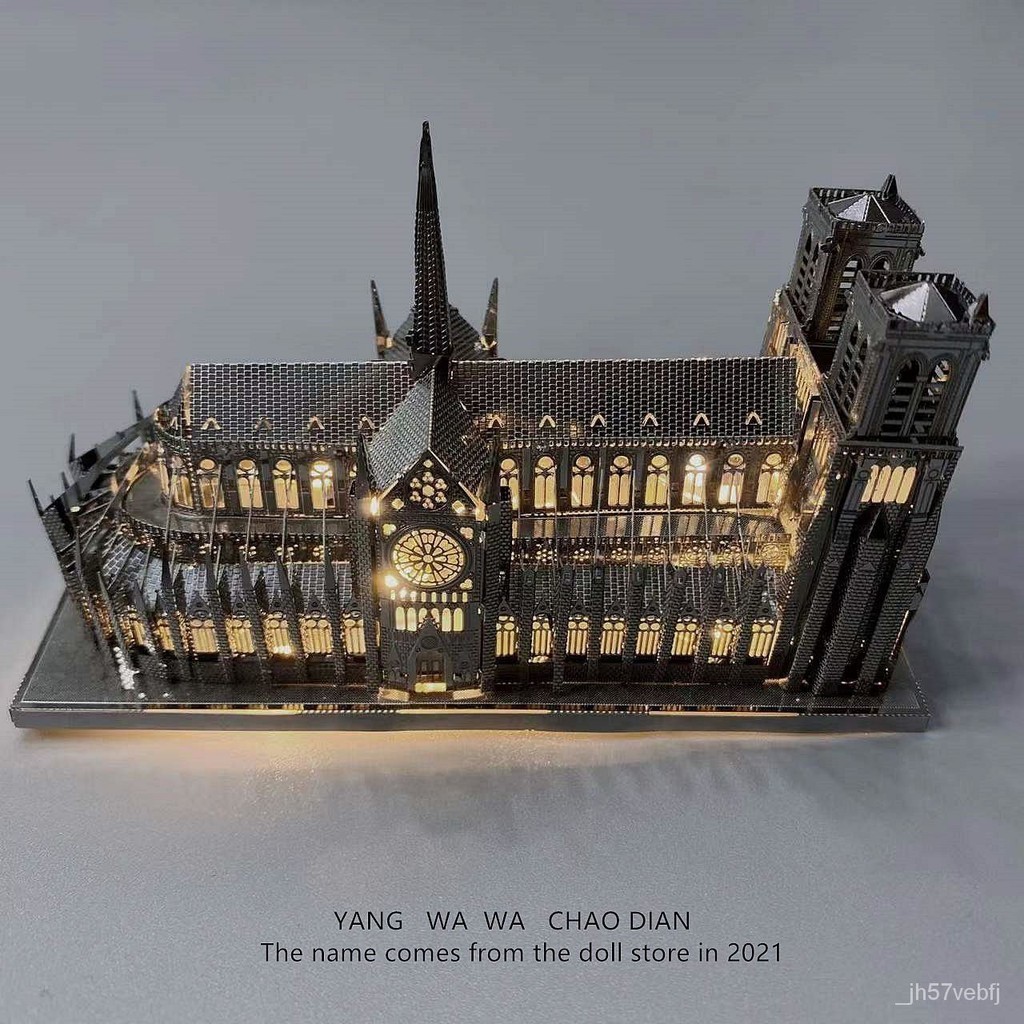 &gt;優質好物&lt;一起拚個巴黎聖母院!3D 金屬立體手工組裝鐵片拚裝巴黎聖母院模型