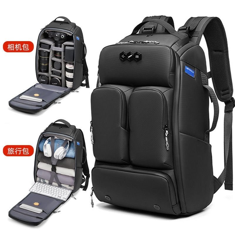 （專業相機包） 攝影包 相機背包 相機後背包 單反相機包防水大容量雙肩攝影包多功能背包電腦無人機包戶外旅行