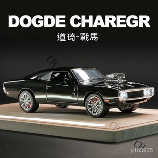 模擬閤金車模 超級跑車 模型車 小汽車 玩具車 模型跑車道奇戰馬挑戰者模型速度車模與閤金小汽車玩具激情10衕款週邊手辦