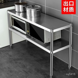 櫥櫃✨ 客廳收納架 不鏽鋼收納櫃 客廳收納置物架 不鏽鋼置物架 收納展示架 陳列架 多功能櫥櫃收納 展示架落地