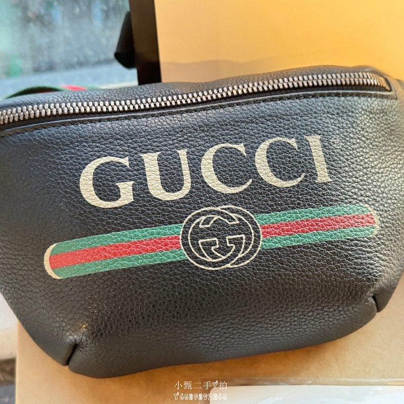 精品二手GUCCI 527792 腰帶 LOGO 小號 黑色 牛皮 斜肩包 腰包 男女同款 專櫃正品