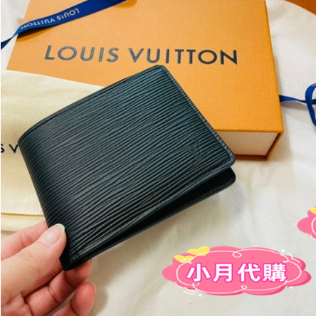 歐洲代購 LV 路易威登 SLENDER 水波紋短夾 M60332 錢包 錢包 證件夾 男士對折短夾 8卡 免運