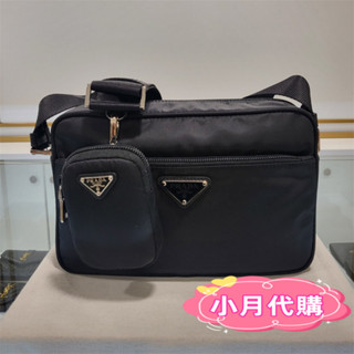 歐洲代購 PRADA 普拉達 尼龍掛肩袋 1BC167 相機包 肩背包 斜背包 側背包 斜挎包 單肩包