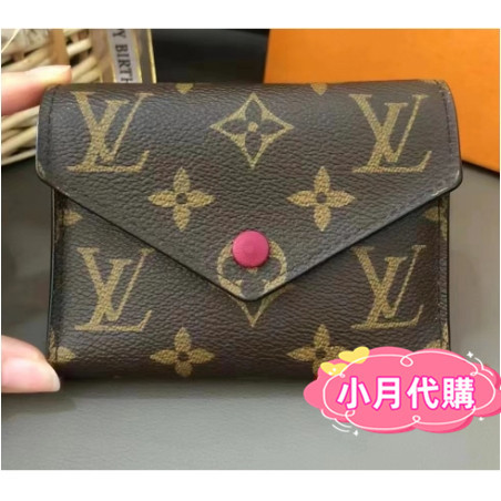 歐洲代購 LV 路易威登 VICTORINE 豆豆夾 三折 M41938 內裏紫紅色 經典老花 短夾/皮夾/錢包實拍