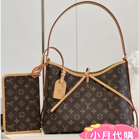 歐洲代購 LV 路易威登 22新款 Carryall 子母包 經典老花 單肩包 M46203 手提包 實拍 免運