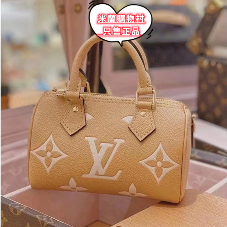 【米蘭購】 LV 路易威登 M81457 NANO SPEEDY lv斜背包 肩背包 側背包 枕頭包 正品