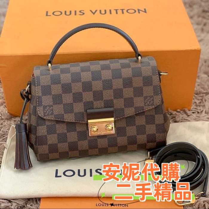 LV 路易威登 Croisette N53000 手提包 帆布拼皮 棋盤格 鎖扣包 流蘇包 單肩包 斜挎包