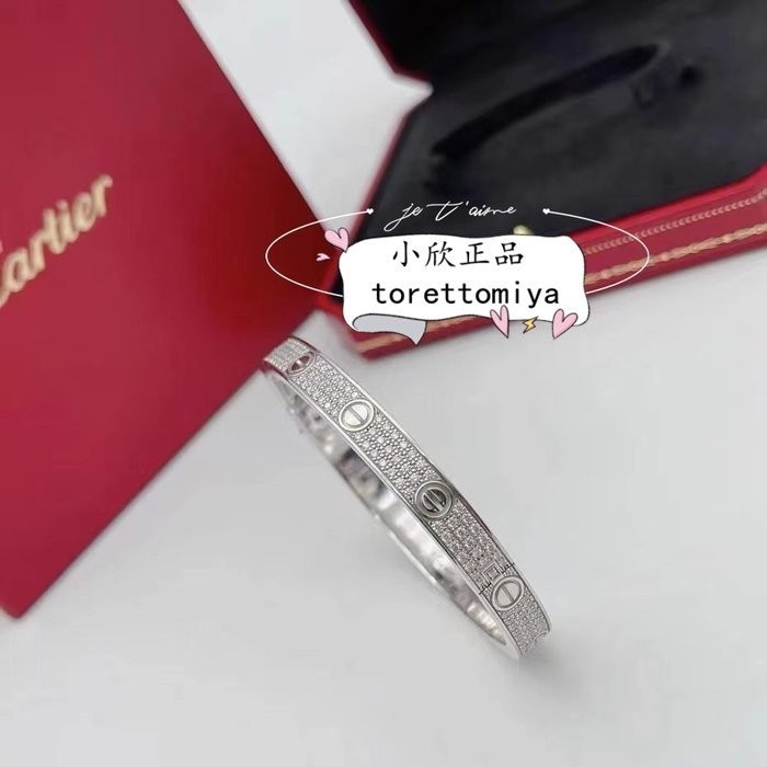 二手正品 Cartier卡地亞 Love系列 18K白金 滿天星手鐲 滿鑽款 寬版手環 手環 N6717617