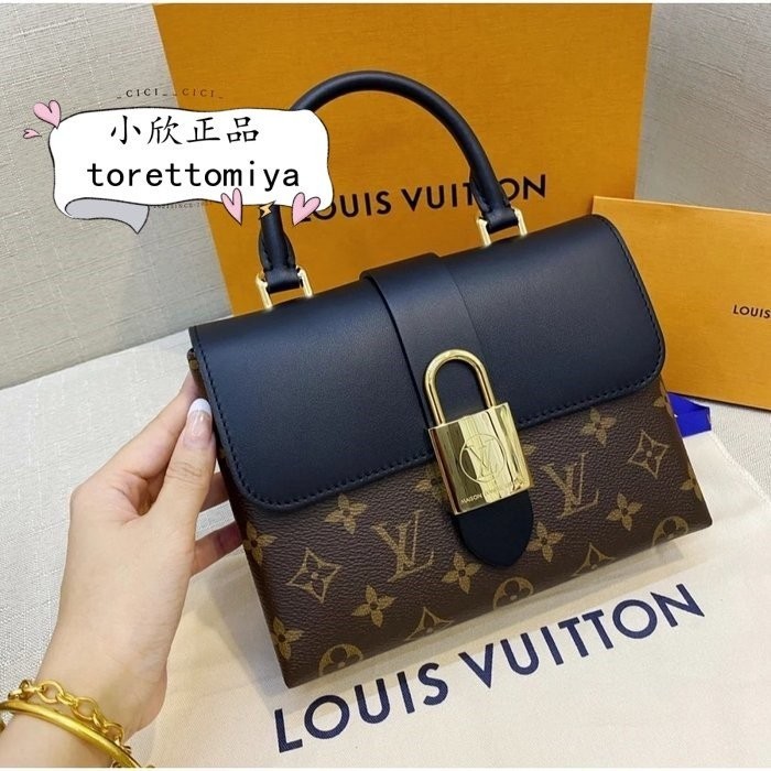 二手正品 LV 路易威登 SAC LOCKY BB M44141 鎖頭包 手提 單肩包